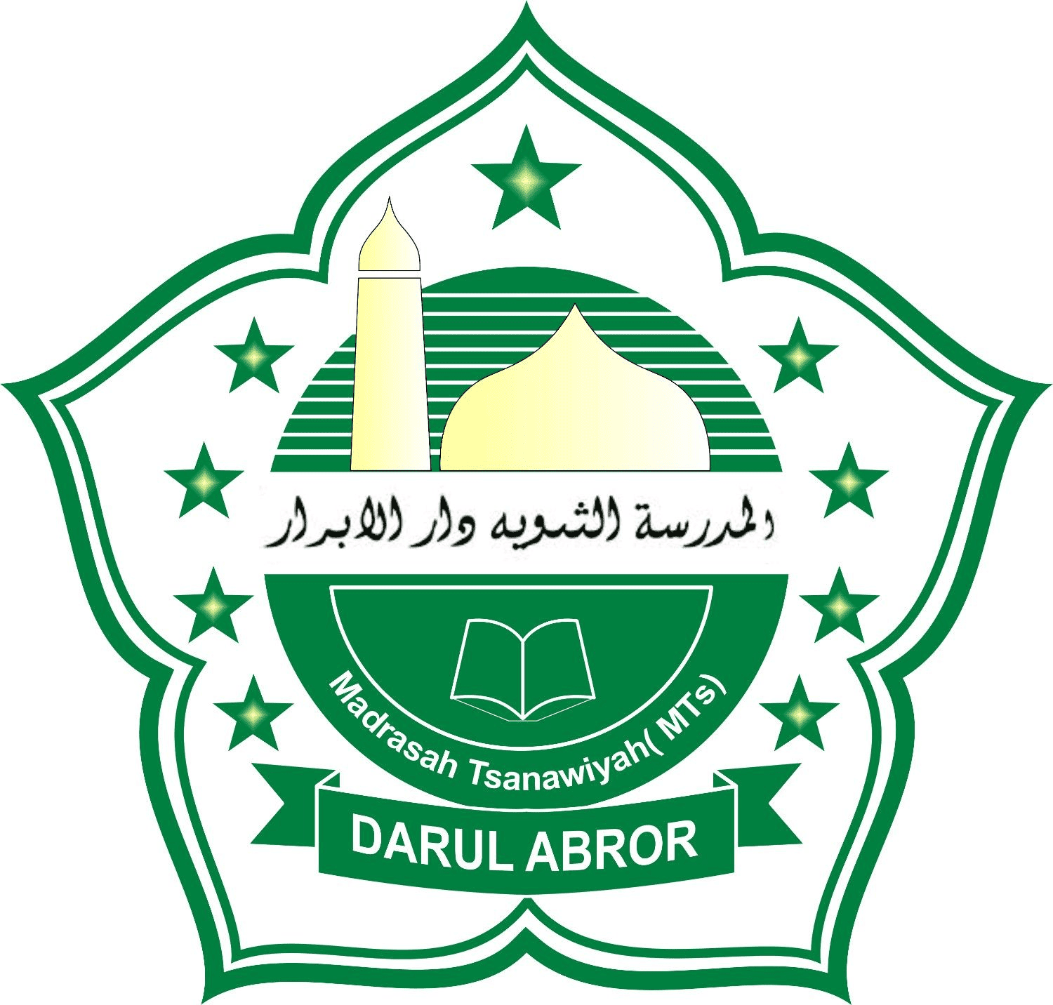 Logo Sekolah